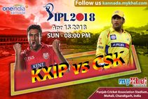 ಐಪಿಎಲ್ 2018 : ಕಿಂಗ್ಸ್ ನಡುವೆ ಕದನ, ಪಂಜಾಬ್ ಬ್ಯಾಟಿಂಗ್