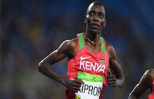 ಎಐಯುನಿಂದಲೂ ಕಿಪ್ರೊಪ್ ಉದ್ದೀಪನ ಸೇವಿಸಿದ್ದು ಖಾತರಿ