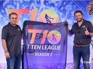 ಟಿ10 ಕ್ರಿಕೆಟ್ ಲೀಗ್ ಎಲ್ಲಿ? ಯಾವಾಗ? ಸಂಪೂರ್ಣ ಮಾರ್ಗದರ್ಶಿ