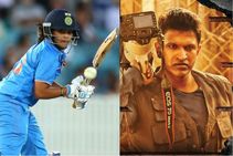 'ನಟ ಸಾರ್ವಭೌಮ'ನ ಕೊಂಡಾಡಿದ ಕ್ರಿಕೆಟ್ ಆಟಗಾರ್ತಿ ವೇದಾ ಕೃಷ್ಣಮೂರ್ತಿ