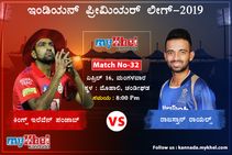 ಮೊಹಾಲಿಯಲ್ಲಿ ರಾಜಸ್ಥಾನವನ್ನು ಮಣಿಸಲು ಸಜ್ಜಾದ ಪಂಜಾಬಿಗಳು