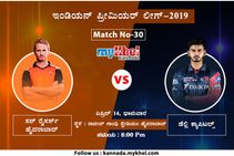 ಡೆಲ್ಲಿ ವಿರುದ್ಧ ಹೈದರಾಬಾದ್, ಸಮಬಲದ ಹೋರಾಟ ನಿರೀಕ್ಷೆ