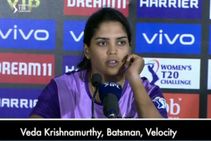 ಮಹಿಳಾ ಟಿ20: ವೆಲಾಸಿಟಿ ತಂಡದ ನಿರ್ಧಾರವನ್ನು ಸಮರ್ತಿಸಿಕೊಂಡ ವೇದಾ ಕೃಷ್ಣಮೂರ್ತಿ
