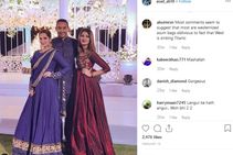 ಅಜರುದ್ದೀನ್ ಮಗನ ಜತೆ ಸಾನಿಯಾ ಮಿರ್ಜಾ ತಂಗಿ ಮದುವೆ