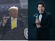 ಡೊನಾಲ್ಡ್ ಟ್ರಂಪ್‌ಗೆ ಸಂಕಷ್ಟ ತಂದಿಟ್ಟ ಸಚಿನ್ ತೆಂಡೂಲ್ಕರ್: ವಿಡಿಯೋ