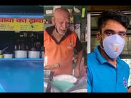 ಸ್ಪಿನ್ನರ್ ಅಶ್ವಿನ್ ಮಾಡಿದ ಜಾದೂ, ವೃದ್ಧ ದಂಪತಿಗೆ ನೆರವಾಯ್ತು ಟ್ವೀಟ್