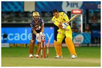 ಧೋನಿ ನಿವೃತ್ತಿ ಬಗ್ಗೆ ದೊಡ್ಡ ಘೋಷಣೆ ಮಾಡಿದ ಸಿಎಸ್‌ಕೆ ತಂಡದ ಸಿಇಒ