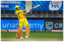 ಐಪಿಎಲ್ 2021: ನೆಟ್ ಅಭ್ಯಾಸದಲ್ಲಿ ಸಿಎಸ್‌ಕೆ ನಾಯಕ ಎಂಎಸ್ ಧೋನಿ ಸಿಕ್ಸರ್ ಸುರಿಮಳೆ