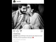 ಪತ್ನಿ ಹುಟ್ಟುಹಬ್ಬಕ್ಕೆ ಬುಮ್ರಾ ವಿಶ್ ; ಟ್ರೋಲ್ ಮಾಡಿದ ನೀಶಮ್