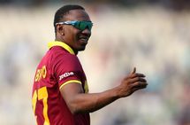 ತವರು ನೆಲದಲ್ಲಿ ಕೊನೇ ಅಂತಾರಾಷ್ಟ್ರೀಯ ಪಂದ್ಯವಾಡಿದ ಡ್ವೇನ್ ಬ್ರಾವೋ