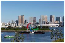 ಟೋಕಿಯೋ ಪ್ಯಾರಾಲಂಪಿಕ್ಸ್: ಪ್ರೇಕ್ಷಕರಾಗಿ ಮಕ್ಕಳಿಗೆ ಅವಕಾಶ ನೀಡಲು ಆಯೋಜಕರ ಚಿಂತನೆ