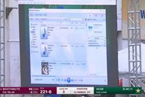 ಪರದೆ ಮೇಲೆ ನಿರ್ಣಯ ಪ್ರಕಟಿಸುವ ಬದಲು ಬೇರೆ ವಿಷಯವನ್ನು ಹರಿಬಿಟ್ಟ ಥರ್ಡ್ ಅಂಪೈರ್!