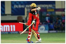 ಐಪಿಎಲ್ 2021 ಪಾಯಿಂಟ್ಸ್ ಟೇಬಲ್: ಪ್ಲೇಆಫ್‌ಗೇರಲು ಯಾವ ತಂಡಕ್ಕೆ ಎಷ್ಟಿದೆ ಅವಕಾಶ!