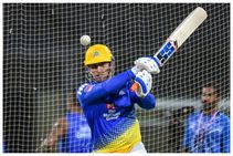 ಐಪಿಎಲ್: ಮೆಗಾ ಆಕ್ಷನ್‌ನಲ್ಲಿ ಧೋನಿಯನ್ನು ರೀಟೈನ್ ಮಾಡಿಕೊಳ್ಳುವುದು ಖಚಿತ ಎಂದ ಸಿಎಸ್‌ಕೆ