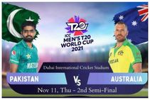 ಟಿ20 ವಿಶ್ವಕಪ್: 2ನೇ ಸೆಮಿಫೈನಲ್, ಪಾಕಿಸ್ತಾನ vs ಆಸ್ಟ್ರೇಲಿಯಾ, ಪ್ಲೇಯಿಂಗ್ XI, Live ಸ್ಕೋರ್