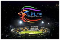ಎಲ್‌ಪಿಎಲ್ 2021: ಯಾವೆಲ್ಲಾ ಸ್ಟಾರ್‌ ಆಟಗಾರರಿಗೆ ಅವಕಾಶ?