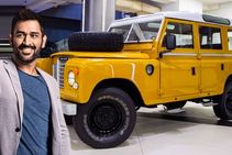 ವಿಂಟೇಜ್ ಲ್ಯಾಂಡ್ ರೋವರ್ ಖರೀದಿಸಿದ ಧೋನಿ: ಮಾಹಿ ಗ್ಯಾರೇಜ್‌ಗೆ ಮತ್ತೊಂದು ಕಾರು ಸೇರ್ಪಡೆ