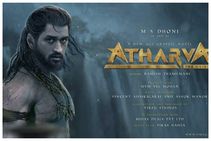 ಸೂಪರ್ ಹೀರೋ ಆಗಿ ಕಾಣಿಸಿಕೊಂಡ ಧೋನಿ: 'ಅಥರ್ವ' ಮೋಷನ್ ಪೋಸ್ಟರ್ ರಿಲೀಸ್