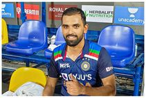 ಐಪಿಎಲ್ ಹರಾಜು 2022: ಹರಾಜಿನಲ್ಲಿ ಮಿಂಚಿದ ದೀಪಕ್ ಚಾಹರ್: 14 ಕೋಟಿ ನೀಡಿ ಖರೀದಿಸಿದ್ಯಾರು ಗೊತ್ತಾ!