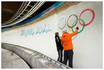 ಚಳಿಗಾಲದ ಒಲಿಂಪಿಕ್ಸ್: ರಾಜತಾಂತ್ರಿಕ ಬಹಿಷ್ಕಾರಕ್ಕೆ ಭಾರತ ನಿರ್ಧಾರ: ದೂರದರ್ಶನದಿಂದಲೂ ಮಹತ್ವದ ಘೋಷಣೆ