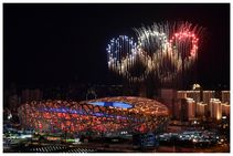 ವಿಂಟರ್ ಒಲಿಂಪಿಕ್ಸ್: ಭಾರತದ ಕೆಂಗಣ್ಣಿಗೆ ಕಾರಣವಾದ ನಡೆಯನ್ನು ಸಮರ್ಥನೆ ಮಾಡಿದ ಚೀನಾ!