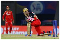 IPL 2022: ಪಂಜಾಬ್‌ಗೆ 206 ರನ್‌ಗಳ ಬೃಹತ್ ಗುರಿ ನೀಡಿದ ಆರ್‌ಸಿಬಿ