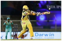 CSK vs LSG: ಉತ್ತಪ್ಪ, ದುಬೆ ಅಬ್ಬರ ಲಕ್ನೋಗೆ 211 ರನ್ ಟಾರ್ಗೆಟ್ ನೀಡಿದ ಸಿಎಸ್‌ಕೆ