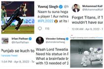 IPL 2022: ನಾಮ್‌ ತೋ ಸುನಾ ಹೋಗಾ ತೇವಾಟಿಯಾ : ಯುವರಾಜ್ ಸಿಂಗ್