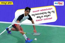 ನಮ್ಮೂರ ಪ್ರತಿಭೆ: ಐಎಎಸ್ ಅಧಿಕಾರಿಯಾಗಿ ಪ್ಯಾರಾಲಿಂಪಿಕ್ಸ್‌ನಲ್ಲಿ ಬೆಳ್ಳಿ ಗೆದ್ದ ಹೆಮ್ಮೆಯ ಕನ್ನಡಿಗ ಸುಹಾಸ್ ಯತಿರಾಜ್