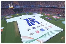 IPL 2022: ಬಿಸಿಸಿಐನಿಂದ ವಿಶ್ವದ ಅತಿ ದೊಡ್ಡ ಜೆರ್ಸಿ ಪ್ರದರ್ಶನ, ಗಿನ್ನಿಸ್ ವರ್ಲ್ಡ್‌ ರೆಕಾರ್ಡ್