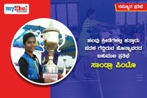 ನಮ್ಮೂರ ಪ್ರತಿಭೆ: ಹಲವು ಕ್ರೀಡೆಗಳಲ್ಲಿ ಹತ್ತಾರು ಪದಕ ಗೆದ್ದ ಹೊನ್ನಾವರದ ಪ್ರತಿಭೆ ಸಾಂಡ್ರಾ ಪಿಂಟೊ