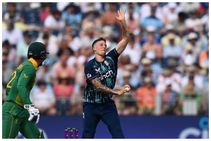 ಇಂಗ್ಲೆಂಡ್ vs ದ. ಆಫ್ರಿಕಾ: ಗಾಯದ ಕಾರಣದಿಂದ ಮೂರನೇ ಪಂದ್ಯದಿಂದ ಇಂಗ್ಲೆಂಡ್ ವೇಗಿ ಹೊರಕ್ಕೆ