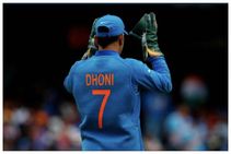ಅಂತರಾಷ್ಟ್ರೀಯ ಕ್ರಿಕೆಟ್‌ಗೆ ಧೋನಿ ನಿವೃತ್ತಿ ಘೋಷಿಸಿ ಇಂದಿಗೆ 2 ವರ್ಷ: ವೀಡಿಯೋ ಮೂಲಕ ಗೌರವ ಸೂಚಿಸಿದ ಐಸಿಸಿ