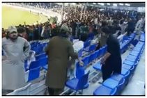 ಪಾಕ್ vs ಅಫ್ಘಾನ್: ಎಲ್ಲೆ ಮೀರಿದ ಅಭಿಮಾನಿಗಳ ವರ್ತನೆ: ರೋಚಕ ಸೆಣೆಸಾಟದ ಬಳಿಕ ಸ್ಟೇಡಿಯಂನಲ್ಲಿ ಭಾರೀ ದಾಂಧಲೆ