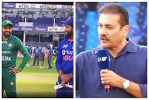 Ind vs Pak: ಟಾಸ್ ವೇಳೆಯಲ್ಲಿ ರವಿಶಾಸ್ತ್ರಿ ಎಡವಟ್ಟು, ಟಾಸ್ ಕುರಿತು ತಪ್ಪಾಗಿ ಹೇಳಿಕೆ