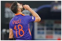 Ind vs Afg: ಕೊಹ್ಲಿ ಚೊಚ್ಚಲ ಟಿ20 ಶತಕ, 212 ರನ್ ಕಲೆಹಾಕಿದ ಟೀಂ ಇಂಡಿಯಾ