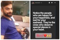 ಶ್ರೀಲಂಕಾ ವಿರುದ್ಧದ ಪಂದ್ಯಕ್ಕೂ ಮುನ್ನ ಹೆಸರು ತಿಳಿಸದೇ ಸಂದೇಶ ನೀಡಿದ ಕೊಹ್ಲಿ: ಇನ್‌ಸ್ಟಾಗ್ರಾಮ್ ಪೋಸ್ಟ್‌