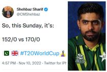 ಟೀಂ ಇಂಡಿಯಾ ಕಾಲೆಳೆದು ಪಾಕ್ ಪ್ರಧಾನಿ ಟ್ವೀಟ್: ನನಗೇನು ಗೊತ್ತಿಲ್ಲ ಎಂದ ಬಾಬರ್ ಅಜಂ