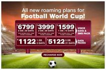 ಫುಟ್ಬಾಲ್ ವಿಶ್ವಕಪ್‌ 2022: ರಿಲಯನ್ಸ್‌ ಜಿಯೋದಿಂದ ವಿಶೇಷ ರೋಮಿಂಗ್ ಯೋಜನೆ