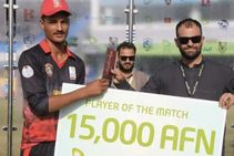 IPL 2023: ಮಿನಿ ಹರಾಜಿನಲ್ಲಿ ಅತಿ ಕಿರಿಯ ವಯಸ್ಸಿನ ಆಟಗಾರ; ಈತನಿಗೆ ಇನ್ನೂ 15 ವರ್ಷ!