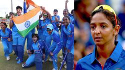 ಕಿರಿಯ ಮಹಿಳಾ ತಂಡದ ಟಿ20 ವಿಶ್ವಕಪ್ ಗೆಲುವು ನಮಗೆ ದೊಡ್ಡ ಸ್ಫೂರ್ತಿ ನೀಡಿದೆ; ಹರ್ಮನ್‌ಪ್ರೀತ್ ಕೌರ್