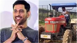 MS Dhoni Drives Tractor : ಫಾರ್ಮ್‌ನಲ್ಲಿ ಟ್ಯ್ರಾಕ್ಟರ್​​ನಲ್ಲಿ ಹೊಲ ಉಳುಮೆ ಮಾಡಿದ ಎಂಎಸ್ ಧೋನಿ