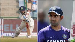 Ind vs Aus 2nd Test: ವಿರಾಟ್ ಕೊಹ್ಲಿ ಬ್ಯಾಟಿಂಗ್ ಅತ್ಯುತ್ತಮವಾಗಿತ್ತು ಎಂದು ಹೊಗಳಿದ ಗಂಭೀರ್!