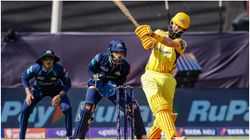 IPL 2023: ಒಂದು ಐಪಿಎಲ್ ಆವೃತ್ತಿಯಲ್ಲಿ ನಡೆಯುವ ಬೆಟ್ಟಿಂಗ್ ದಂಧೆ ಎಷ್ಟು ಲಕ್ಷ ಕೋಟಿ ಗೊತ್ತಾ?