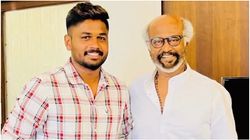 ಬಾಲ್ಯದ ನೆಚ್ಚಿನ ನಟ ಸೂಪರ್ ಸ್ಟಾರ್ ರಜನಿಕಾಂತ್‌ರನ್ನು ಭೇಟಿ ಮಾಡಿದ ಸಂಜು ಸ್ಯಾಮ್ಸನ್