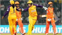 UPW Vs GG: ಗುಜರಾತ್ ಜೈಂಟ್ಸ್ ಗೆದ್ದರೆ ಆರ್​​ಸಿಬಿ ತಂಡಕ್ಕೆ ಲಾಭ: ಯುಪಿ ವಾರಿಯರ್ಸ್ ಗೆದ್ದರೆ ನೇರವಾಗಿ ಪ್ಲೇಆಫ್‌ಗೆ