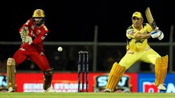 CSK vs PBKS: ಪಂದ್ಯದ ಟಾಸ್ ವರದಿ, ಪ್ಲೇಯಿಂಗ್ ಇಲೆವೆನ್ ಹಾಗೂ ಲೈವ್ ಸ್ಕೋರ್