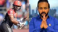 IPL 2023: ಕಾಮೆಂಟರಿ ಮಾಡ್ತಿದ್ದಾಗ ಆರ್‌ಸಿಬಿಯ ಈತ ಕರೆ ಮಾಡಿ ತಂಡಕ್ಕೆ ಕರೆದ್ರು: ಕೇದಾರ್ ಜಾಧವ್!