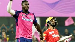 PBKS vs RR: ಪಂದ್ಯದಲ್ಲಿ ನಿಮ್ಮ ಡ್ರೀಮ್ ಟೀಮ್ ಗೆಲ್ಲಲು ಈ ಆಟಗಾರರನ್ನು ಆರಿಸಿ