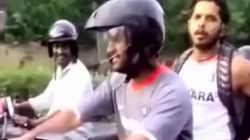 ಶ್ರೀಶಾಂತ್ ಜೊತೆಗೆ ಧೋನಿ ಬೈಕ್ ರೈಡಿಂಗ್: ವೈರಲ್ ಆಯ್ತು ಹಳೆಯ ವಿಡಿಯೋ